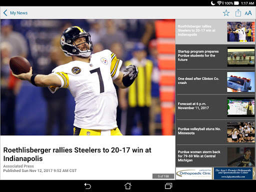 WLFI-TV News Channel 18 screenshot 9