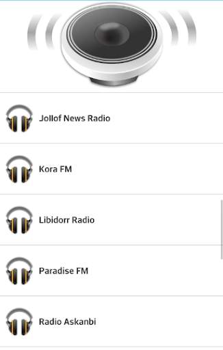 Gambia Radio скриншот 2
