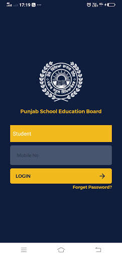 Punjab School Education Board  скриншот 1