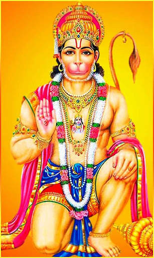God Hanuman Wallpaper screenshot 5