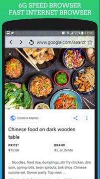 6G Internet Browser screenshot 1