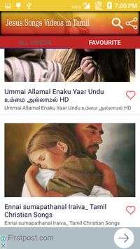Jesus Songs Videos in Tamil screenshot 5