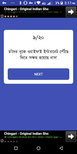 Task Money screenshot 3