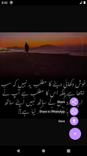 Status Saver for WhatsApp - Download & Save Status screenshot 7