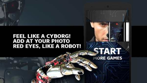 Iron Robot Photo Editor screenshot 1