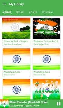 Indian Music Player 8 تصوير الشاشة