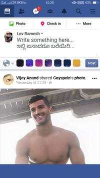 👬 Thiruchengode Smart Gays screenshot 1