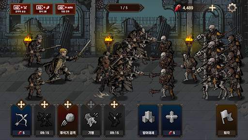 킹스 블러드: 더 디펜스 screenshot 2