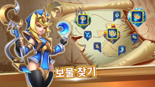 아처 헌터 - 오프라인 액션 RPG 게임 screenshot 7