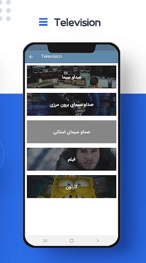 MoboGram my | Mobogeram screenshot 4