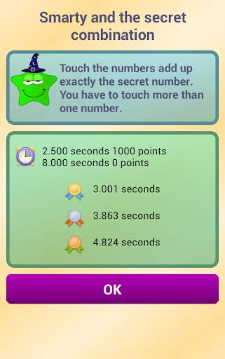 Smarty screenshot 4