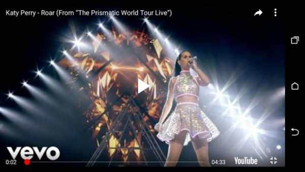 Katy Perry Music screenshot 6