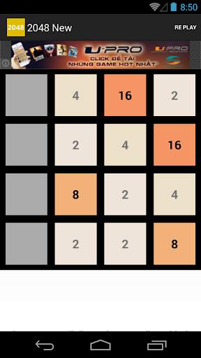 2048 New screenshot 3