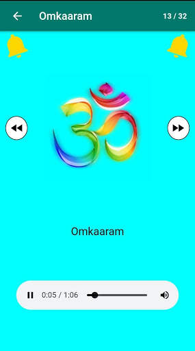 All God Songs - God Venkateswara, SriRama, Shiva.. screenshot 12