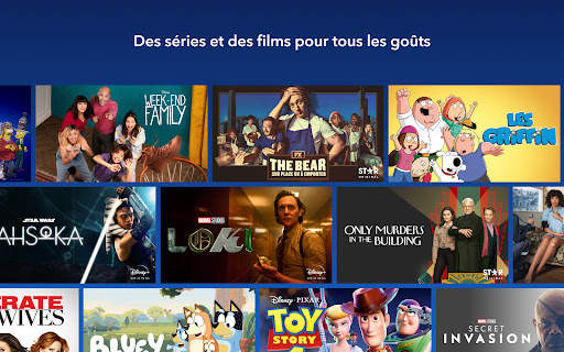 Disney  screenshot 8