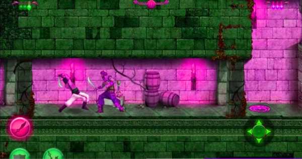 persia screenshot 2