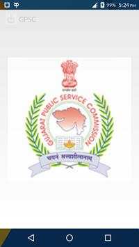 GPSC screenshot 1