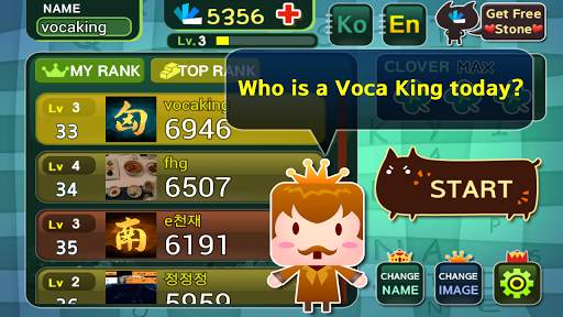 Kata voca raja screenshot 2
