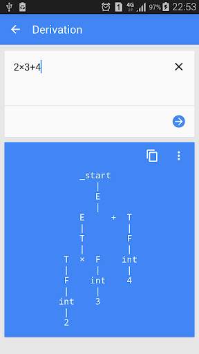 Syntax screenshot 4