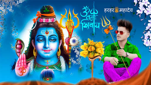 Mahadev Photo Editor screenshot 5