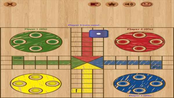 Ludo (Laadhuu) screenshot 2