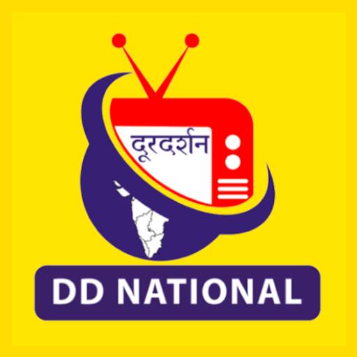DD Live TV HD | Sports, News 1.64