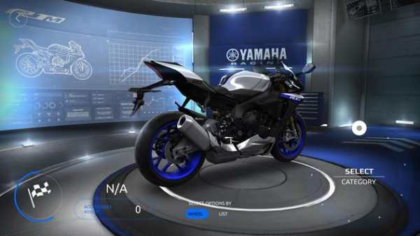 My Garage Supersport screenshot 3