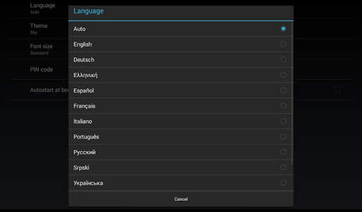 Xstream Codes IPTV Official screenshot 6