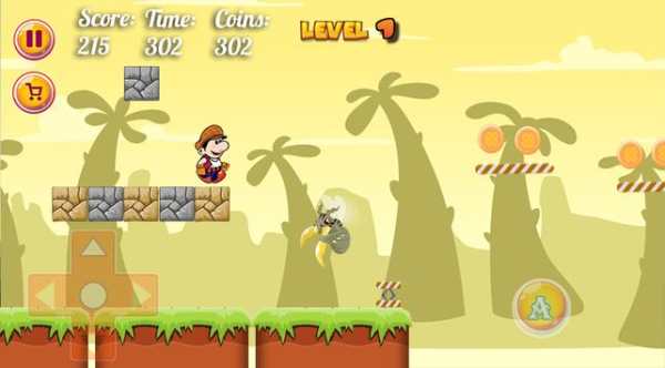 Super Lep's 5 : Adventure screenshot 1