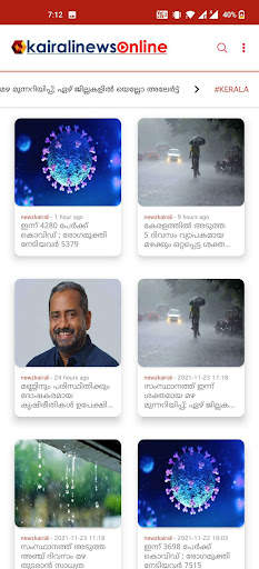 Kairali News screenshot 6