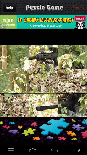 Sniper Menembak jigsaw screenshot 5