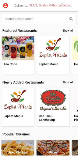 Food Mall screenshot 1
