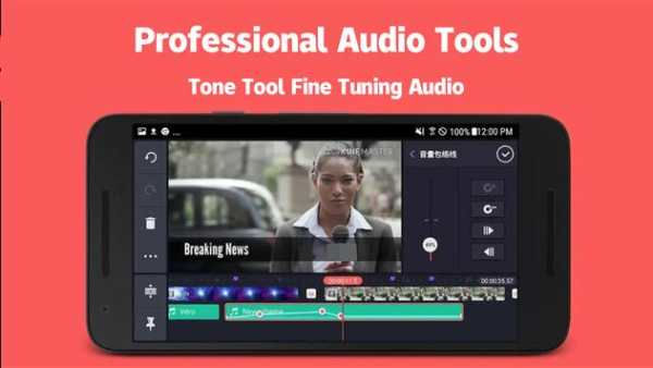Pro Kine editing - Filters screenshot 4
