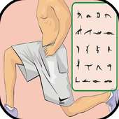Kegel exercises for men PRO 2018 on 9Apps