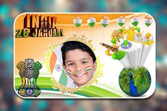 Jan 26 Republic Day Photo Frames screenshot 1