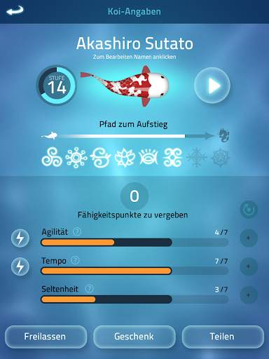 Zen Koi screenshot 12