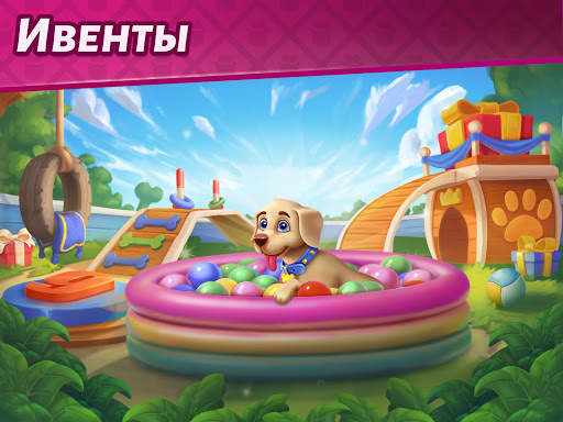 Hidden Resort: Adventure Bay скриншот 4