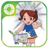 Baby Felysia Shopping Supermarket 3