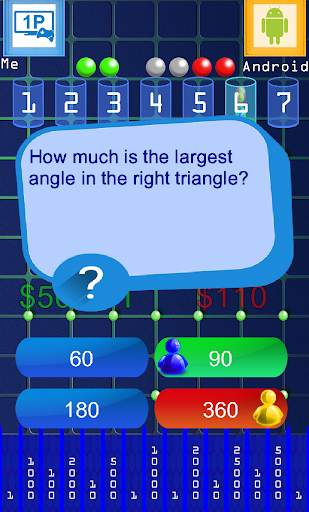 The Wall Quiz screenshot 7