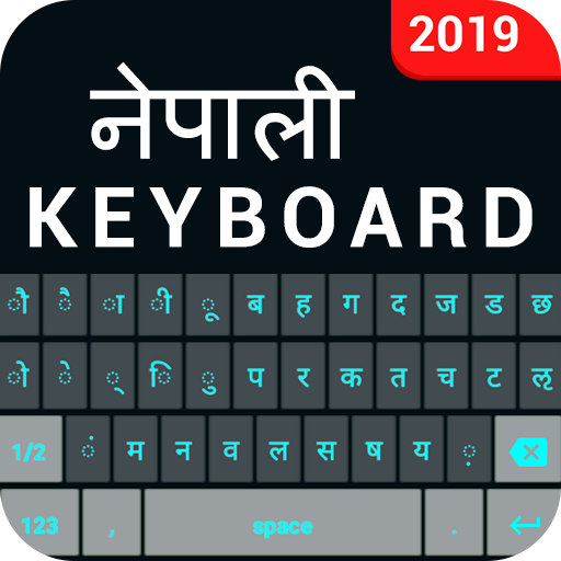 Nepali English Keyboard- Nepal icon