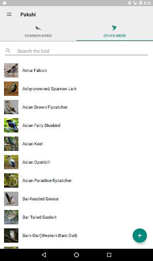 Pakshi screenshot 10