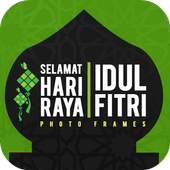 Selamat Hari Raya Idul Fitri - Photo Frames 2018 1.0.1