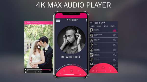 4K MAX Video Player screenshot 2