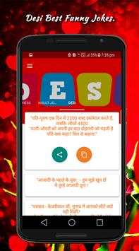 Funny Jokes screenshot 6