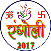 Rangoli icon