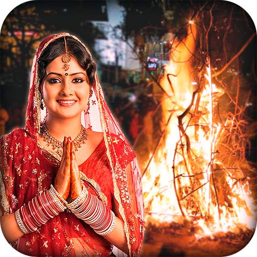 Holi Photo Editor 1.0