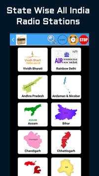 All India Radio screenshot 2