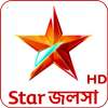 Star Jalsha TV HD Serial Guide icon