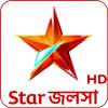 Star Jalsha TV HD Serial Guide 1.0