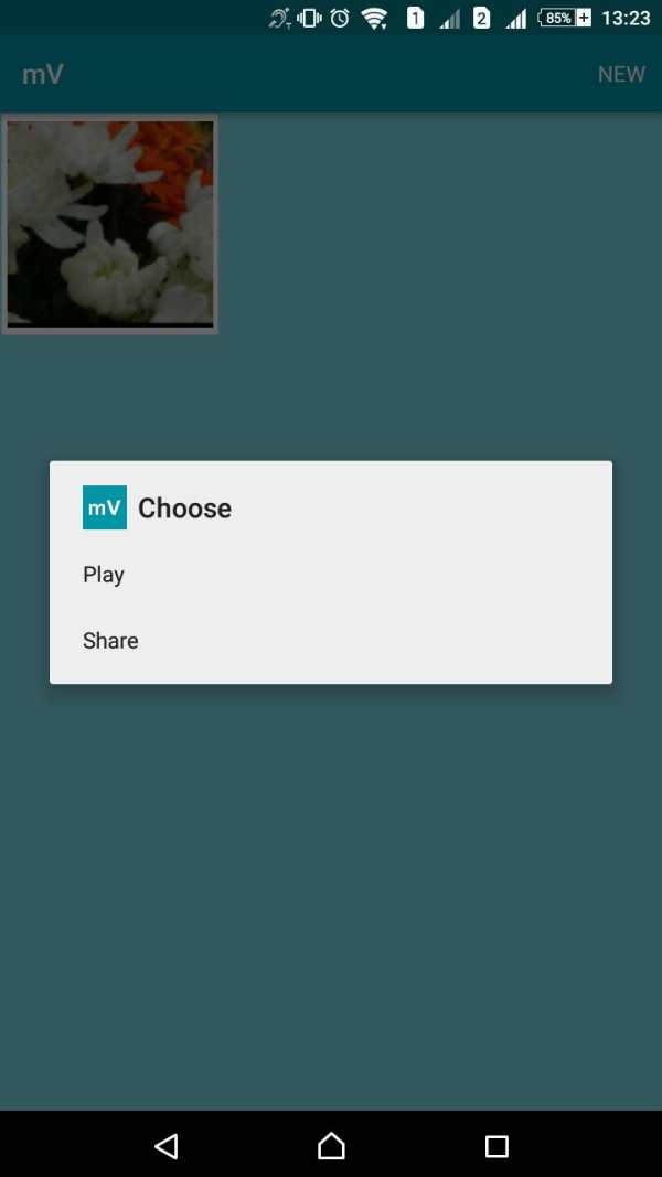 my Vids screenshot 8